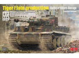 Збірна модель 1/35 Танк Tiger I пізнього виробництва - битва при Віллер-Бокаж, 1944 (limited edition) RFM RM-5101 Збірна модель 1/35 Танк Tiger I пізнього виробництва - битва при Віллер-Бокаж, 1944 (limited edition) RFM RM-5101