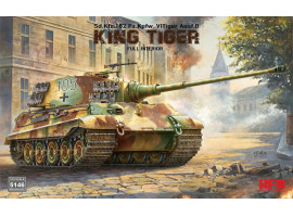 Збірна модель 1/35 Танк Sd.Kfz.182 Pz.Kpfw. VI Tiger Ausf.B Королівський тигр, повний інтер'єр RFM RM-5146 Збірна модель 1/35 Танк Sd.Kfz.182 Pz.Kpfw. VI Tiger Ausf.B Королівський тигр, повний інтер'єр RFM RM-5146