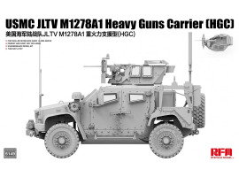 Збірна модель 1/35 Бронеавтомобіль JLTV M1278A1 Heavy Guns Carrier (HGC) RM-5149 Збірна модель 1/35 Бронеавтомобіль JLTV M1278A1 Heavy Guns Carrier (HGC) RM-5149