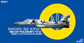 Збірна модель 1/72 Літак MiG-29 9-13 "Fulcrum-C" Привид Києва обмежена серія Great Wall Hobby S7207