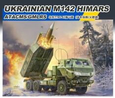 Збірна модель 1/35 Українська система залпового вогню M142 HIMARS ATACMS/GMLRS Foreart 5002