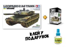 Збірна модель 1/35 танк Leopard 2 A6 Україна Tamiya 25207 + Набір акрилових фарб NATO COLORS 3G