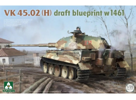 Збірна модель 1/35 Танк VK 4502 (P) проект креслення w 1461 Takom 2191 Збірна модель 1/35 Танк VK 4502 (P) проект креслення w 1461 Takom 2191