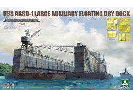 Збірна модель 1/350 Американський буксирований плавучий док USS Artisan (ABSD-1 или AFDB-1) Takom 6006 Збірна модель 1/350 Американський буксирований плавучий док USS Artisan (ABSD-1 или AFDB-1) Takom 6006