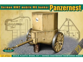 Збірна модель 1/72 Panzer Nest - німецький пересувний кулеметний бункер часів Другої світової війни ACE 72561 Збірна модель 1/72 Panzer Nest - німецький пересувний кулеметний бункер часів Другої світової війни ACE 72561