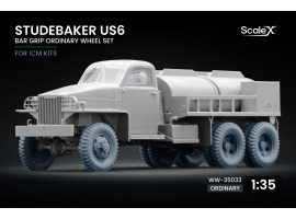 Набір коліс Bar Grip для Studebaker US6 від ICM ScaleX WW-35033 Набір коліс Bar Grip для Studebaker US6 від ICM ScaleX WW-35033