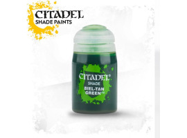 Citadel Shade: BEL-TAN GREEN Citadel Shade: BEL-TAN GREEN