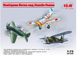 Збірна модель 1/72 Набір Повітряна битва над Халхін-Голом ICM DS7208 Збірна модель 1/72 Набір Повітряна битва над Халхін-Голом ICM DS7208