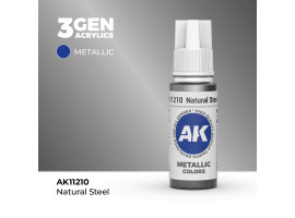 Акрилова фарба NATURAL STEEL METALLIC - НАТУРАЛЬНА СТАЛЬ МЕТАЛІК / INK АК-Interactive AK11210 Акрилова фарба NATURAL STEEL METALLIC - НАТУРАЛЬНА СТАЛЬ МЕТАЛІК / INK АК-Interactive AK11210