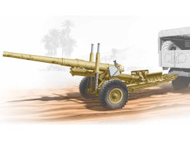 Збірна модель 1/72 Ordnance, BL. 4,5 дюйми польова гармата Mk.2 на шасі 5,5 дюймівки Mk.2 ACE 72607 Збірна модель 1/72 Ordnance, BL. 4,5 дюйми польова гармата Mk.2 на шасі 5,5 дюймівки Mk.2 ACE 72607