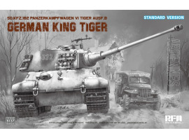 Збірна модель 1/35 Німецький танк королівський тигр Sd.Kfz. 182 Pz.Kpfw.VI Ausf.B Арденни 1944 р. (стандартна версія) Rye Field Model RFM 5137 Збірна модель 1/35 Німецький танк королівський тигр Sd.Kfz. 182 Pz.Kpfw.VI Ausf.B Арденни 1944 р. (стандартна версія) Rye Field Model RFM 5137