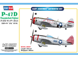 Збірна модель 1/48 P-47D Thunderbolt Fighter HobbyBoss HB85811 Збірна модель 1/48 P-47D Thunderbolt Fighter HobbyBoss HB85811