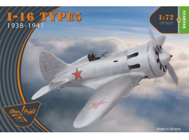 Сборная модель 1/72 Самолет I-16 Type 5 (1938-1941) Clear Prop 72025 Сборная модель 1/72 Самолет I-16 Type 5 (1938-1941) Clear Prop 72025