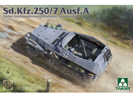 Збірна модель 1/35 Бронетранспортер Sd.Kfz.250/7 Ausf.A з мінометом Takom 2212 Збірна модель 1/35 Бронетранспортер Sd.Kfz.250/7 Ausf.A з мінометом Takom 2212