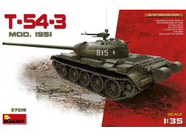Збірна модель 1/35 Танк Т-54-3 зразка 1951р. Miniart 37015 Збірна модель 1/35 Танк Т-54-3 зразка 1951р. Miniart 37015