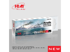 Набір акрилових фарб для Hochseeflotte ICM 3075 Набір акрилових фарб для Hochseeflotte ICM 3075