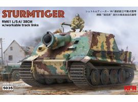 Збірна модель 1/35 САУ Sturmtigr з повним інтер'єром башти RFM RM-5035 Збірна модель 1/35 САУ Sturmtigr з повним інтер'єром башти RFM RM-5035