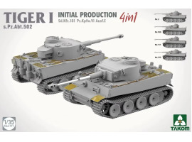 Сборная модель 1/35 Танк Тигр I (Начальное производство) — Sd.kfz.181 Pz.Kpfw.VI Ausf.E Takom 2197 Сборная модель 1/35 Танк Тигр I (Начальное производство) — Sd.kfz.181 Pz.Kpfw.VI Ausf.E Takom 2197