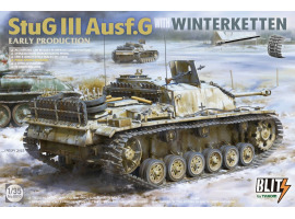 Збірна модель 1/35 САУ StuG III Ausf.G з підвіскою Winterketten (рання версія) Takom 8010 Збірна модель 1/35 САУ StuG III Ausf.G з підвіскою Winterketten (рання версія) Takom 8010