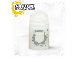 CITADEL TECHNICAL: LAHMIAN MEDIUM (24ML) CITADEL TECHNICAL: LAHMIAN MEDIUM (24ML)