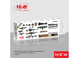 Набір акрилових фарб для військового спорядження Збройних Сил України Набір акрилових фарб для військового спорядження Збройних Сил України