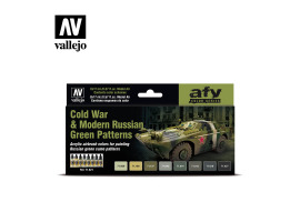 Набір акрилових фарб Холодна війна та сучасні зелені тони (Cold War & Modern Russian Green Patterns) 8 шт Vallejo VAL 71621 Набір акрилових фарб Холодна війна та сучасні зелені тони (Cold War & Modern Russian Green Patterns) 8 шт Vallejo VAL 71621
