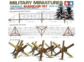 Збірна модель 1/35 Протитанкові їжаки та інші елементи барикад Tamiya 35027 Збірна модель 1/35 Протитанкові їжаки та інші елементи барикад Tamiya 35027