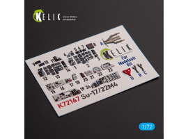 SU-17M4P/22M4 3D декаль інтер'єр для комплекту ModelSvit 1/72 KELIK K72167 SU-17M4P/22M4 3D декаль інтер'єр для комплекту ModelSvit 1/72 KELIK K72167