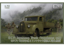 Збірна модель 1/72 Японська вантажівка 917t (кабіна Yokohama) IBG Models 72060 Збірна модель 1/72 Японська вантажівка 917t (кабіна Yokohama) IBG Models 72060