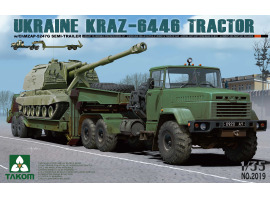 Сборная модель 1/35 Украинский тягач КрАЗ-6446 с прицепом ЧМЗАП-5247Г Таком 2019 Сборная модель 1/35 Украинский тягач КрАЗ-6446 с прицепом ЧМЗАП-5247Г Таком 2019