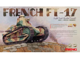 Збірна модель 1/35 Французький легкий танк FT-17 (клепна вежа) Meng TS-011 Збірна модель 1/35 Французький легкий танк FT-17 (клепна вежа) Meng TS-011