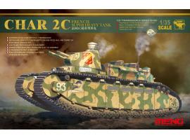 Збірна модель 1/35 Французький надважкий танк CHAR 2C Meng TS-009 Збірна модель 1/35 Французький надважкий танк CHAR 2C Meng TS-009