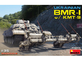 Збірна модель 1/35 Український BMR-1 з KMT-9 MiniArt 37043 Збірна модель 1/35 Український BMR-1 з KMT-9 MiniArt 37043