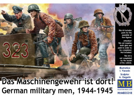 "Німецькі військові, 1944-1945 рр. Кулемет там!" "Німецькі військові, 1944-1945 рр. Кулемет там!"