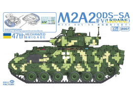Збірна модель 1/35 БМП M2A2 Bradley ODS-SA на озброєнні України (47-а механізована бригада) Magic Factory 2007 Збірна модель 1/35 БМП M2A2 Bradley ODS-SA на озброєнні України (47-а механізована бригада) Magic Factory 2007