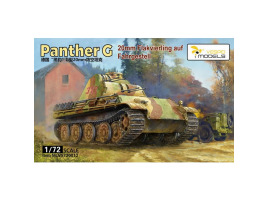 Збірна модель 1/72 Німецька 20-мм Flakvierling на шасі Panther G Vespid Models VS720012 Збірна модель 1/72 Німецька 20-мм Flakvierling на шасі Panther G Vespid Models VS720012