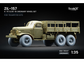 Набір коліс K-70 для ZIL-157 від Trumpeter ScaleX WM-35047 Набір коліс K-70 для ZIL-157 від Trumpeter ScaleX WM-35047