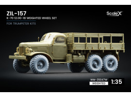 Набір коліс (з деформацією) K-70 для ZIL-157 від Trumpeter ScaleX WM-35047W Набір коліс (з деформацією) K-70 для ZIL-157 від Trumpeter ScaleX WM-35047W