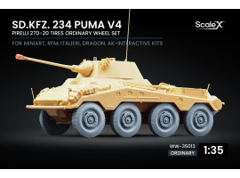 Набір колес для Sd.Kfz. 234 Puma v4 від Dragon, Miniart, RFM, Italeri, AK Interactive ScaleX WW-35013 Набір колес для Sd.Kfz. 234 Puma v4 від Dragon, Miniart, RFM, Italeri, AK Interactive ScaleX WW-35013