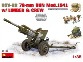 Збірна модель 1/35 Радянська 76-мм гармата УСВ-БР зразка 1941р. з артилерійським передком та розрахунком Miniart 35129 Збірна модель 1/35 Радянська 76-мм гармата УСВ-БР зразка 1941р. з артилерійським передком та розрахунком Miniart 35129