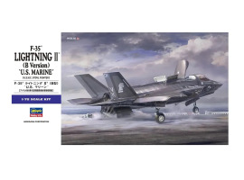 Сборная модель 1/72 Американский истребитель Ф-35 Lightning II B Version U.S. Marine Хасегава 01576 Сборная модель 1/72 Американский истребитель Ф-35 Lightning II B Version U.S. Marine Хасегава 01576