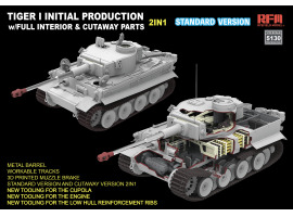 Збірна модель 1/35 Танк Tiger I, початковий випуск, початок 1943, стандартна версія з повним інтер'єром RFM RM-5130 Збірна модель 1/35 Танк Tiger I, початковий випуск, початок 1943, стандартна версія з повним інтер'єром RFM RM-5130