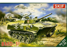 Збірна модель 1/35 БМД 1П SKIF MK223 Збірна модель 1/35 БМД 1П SKIF MK223
