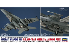 Збірна модель 1/72 Набір авіаційне озброєння США VIII Hasegawa 35113 Збірна модель 1/72 Набір авіаційне озброєння США VIII Hasegawa 35113