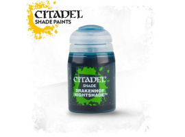 Citadel Shade: DRAKENHOF NIGHTSHADE Citadel Shade: DRAKENHOF NIGHTSHADE