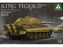 Збірна модель 1/35 Німецький важкий танк часів Другої світової війни King Tiger, початкова серія, 4 в 1 Takom 2096 Збірна модель 1/35 Німецький важкий танк часів Другої світової війни King Tiger, початкова серія, 4 в 1 Takom 2096