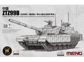 Збірна модель 1/72 Танк ZTZ99A/B з додатковою бронею та системою активного захисту GL6 Meng 72-013s Збірна модель 1/72 Танк ZTZ99A/B з додатковою бронею та системою активного захисту GL6 Meng 72-013s