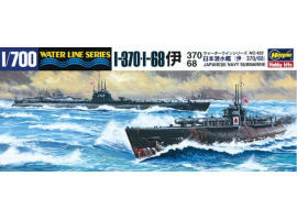 Збірна модель 1/700 Японський підводний корабель I-370/I-68 Hasegawa 49432 Збірна модель 1/700 Японський підводний корабель I-370/I-68 Hasegawa 49432