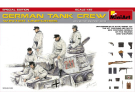 Збірна модель 1/35 Фігури німецький танковий екіпаж (зимова уніформа). спеціальне видання Miniart 35249 Збірна модель 1/35 Фігури німецький танковий екіпаж (зимова уніформа). спеціальне видання Miniart 35249
