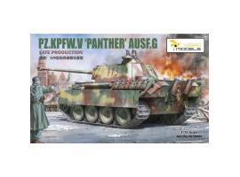 Сборная модель 1/72 Танк Pz.Kpfw.V Пантера Ausf.G поздних выпусков Vespid Models VS720003 Сборная модель 1/72 Танк Pz.Kpfw.V Пантера Ausf.G поздних выпусков Vespid Models VS720003